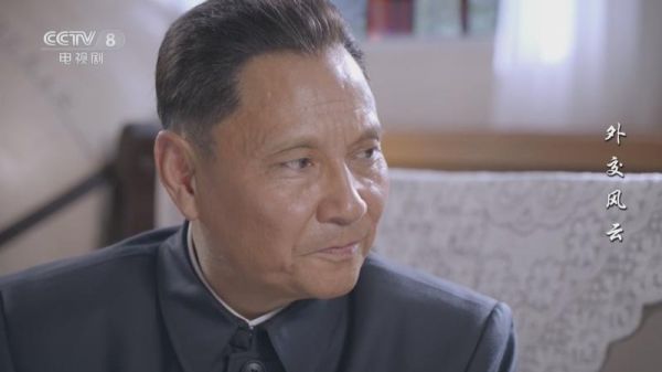 邓小平属相是什么_邓小平生肖年份查询