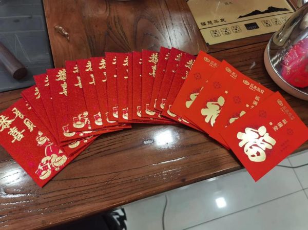 梦到别人给我发红包_寓意是什么