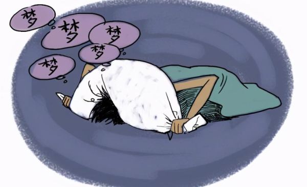 梦到被拐卖是什么意思_如何缓解恐惧