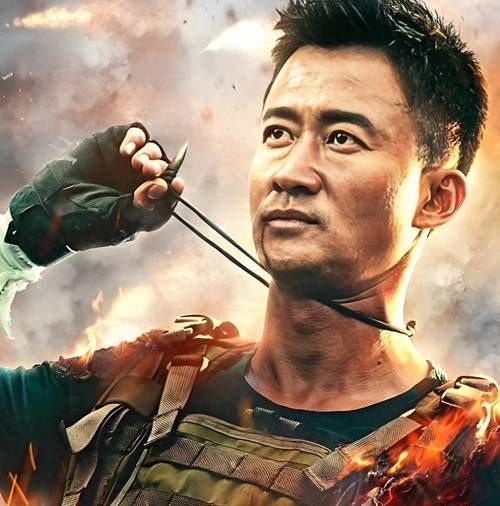 吴京属什么生肖_吴京出生年份属相解析