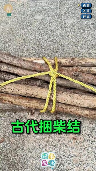 梦到捆柴是什么意思_梦见捆柴预示着什么