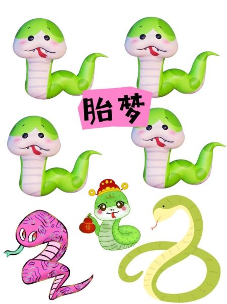 孕妇梦到一条蛇_胎梦预示生男生女