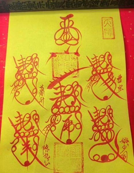 正财运考试怎么准备_正财运考试考什么