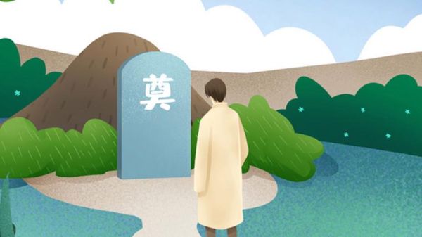 梦到扫墓是什么意思_梦见扫墓预示什么