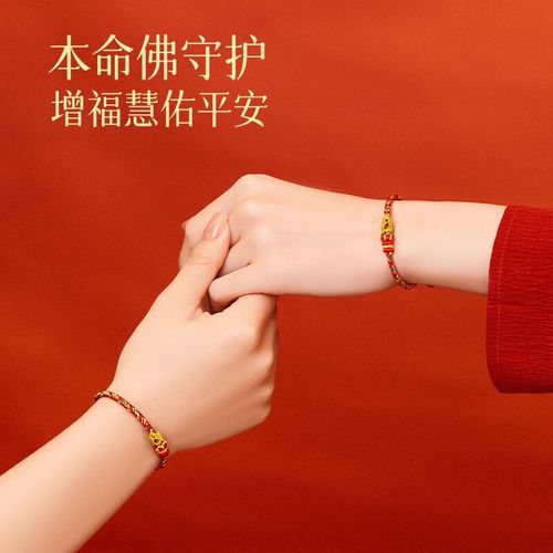 猴虎属相相冲怎么化解_猴虎相冲佩戴什么好