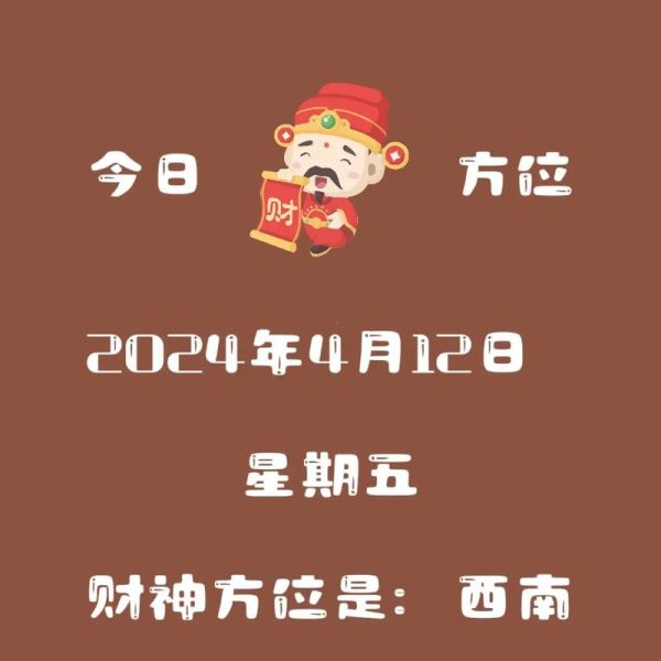 狮子座今天打牌会赢吗_狮子座今日打牌财运方位