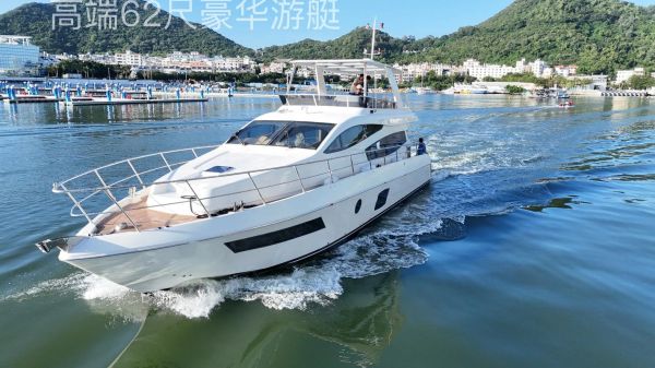 财运测试_客船游艇哪个招财