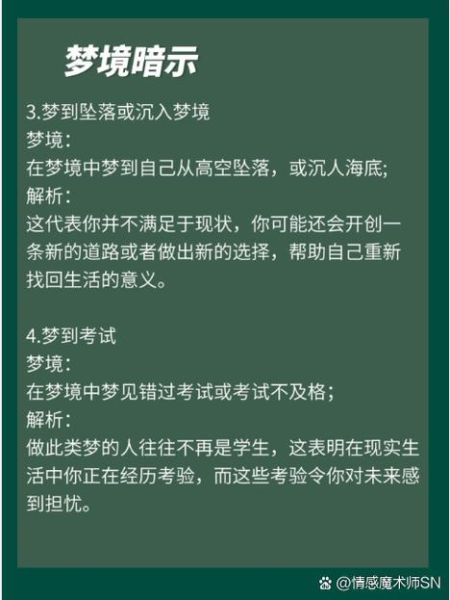 梦到电脑被偷是什么意思_电脑被偷梦境解析