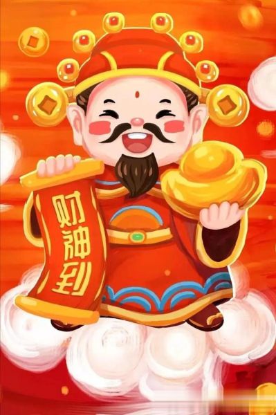 断头婚财运_断头婚会影响财运吗