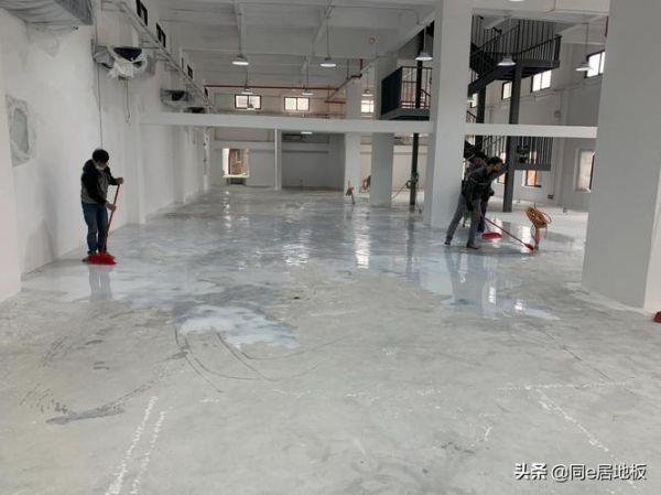 地面不平影响运势吗_如何化解地面高低差