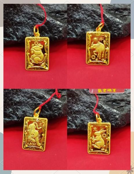 猪和猴的属相合不合_猪猴相冲还是相合