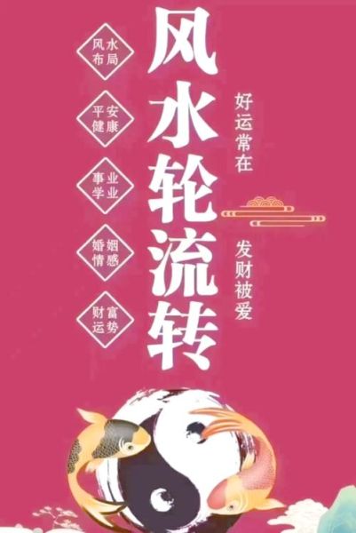 动土属相禁忌_2024年哪些生肖不宜动土