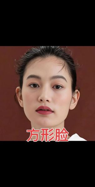 国字脸女生运势如何_国字脸女生面相旺夫吗