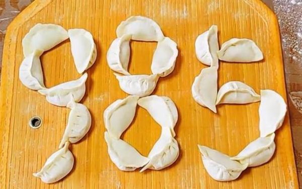 孕妇梦到吃水饺是什么意思_怀孕梦见吃饺子预示什么