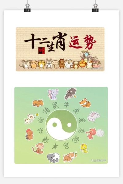 属蛇2017下半年运势_2017年蛇生肖财运如何