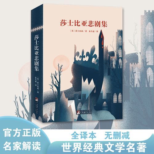 梦到有皮肤病_周公解梦可信吗