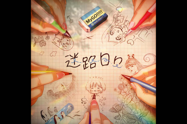 梦到迷路_梦到迷路找不到家怎么办