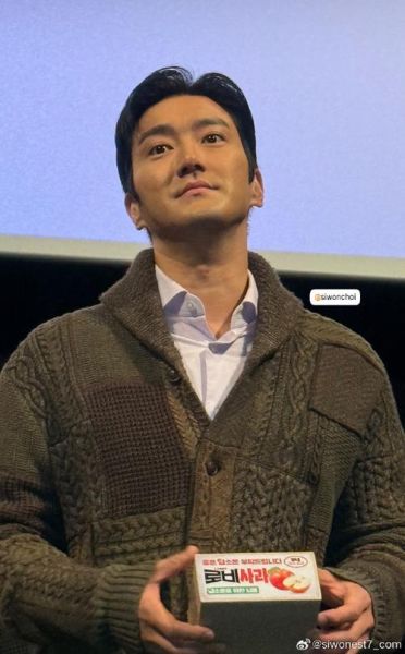 崔始源属相是什么_崔始源属相对事业影响