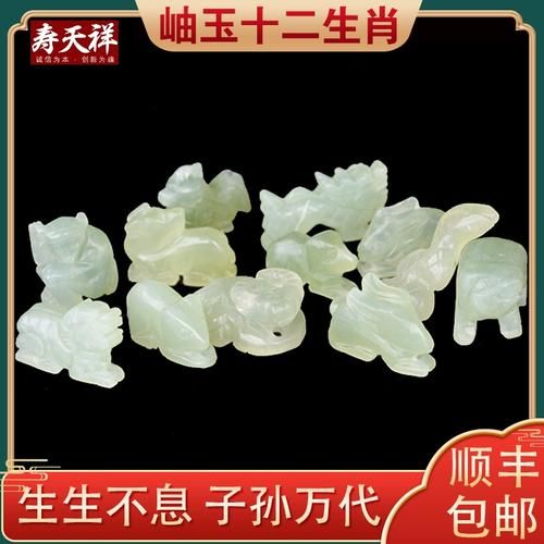 出殡妨属相有哪些_出殡忌属相怎么破