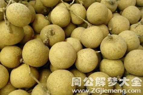 孕妇梦到吃龙眼_孕妇梦见吃龙眼是什么意思