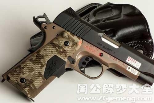 经常梦到枪是什么意思_如何缓解