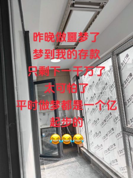 梦到存钱是什么意思_梦见存钱罐预示什么