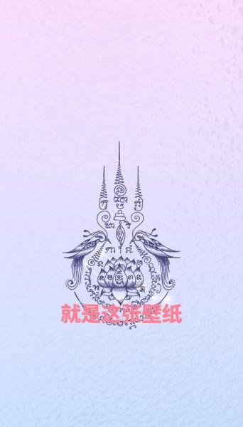 属龙双鱼座财运如何_一生财富走势