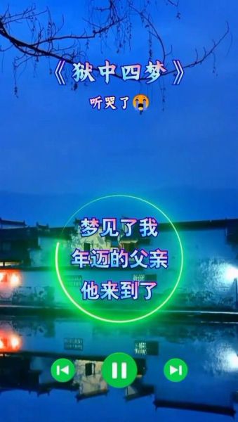 梦到集体旅游是什么意思_如何解读梦境中的集体出行