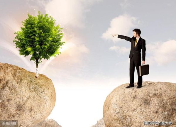 玛法达2024年6月运势_如何把握事业与感情转机