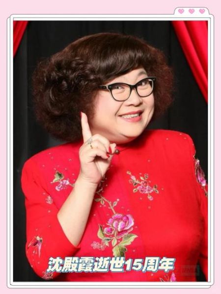 沈殿霞属什么生肖_沈殿霞出生年份属什么