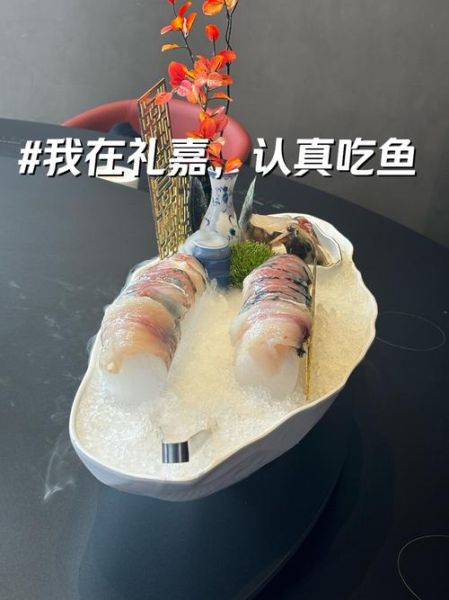 梦到冷冻鱼是什么意思_梦见冷冻鱼预示着什么