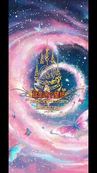 属龙今日财运如何_属龙今天适合投资吗