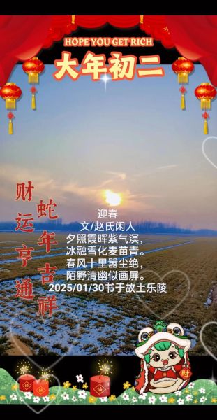 多情的人财运怎样_多情的人财运好吗