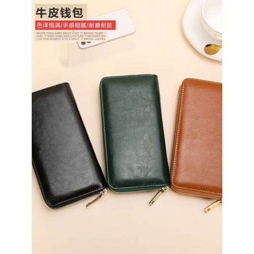 包包颜色与财运关系_什么颜色钱包最招财