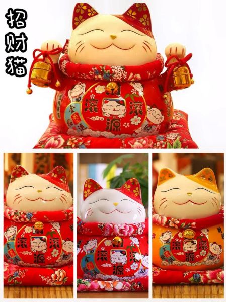 红色是财运吗_红色招财风水禁忌