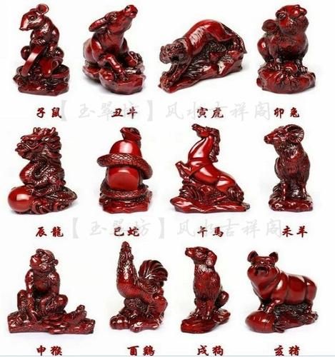 属鼠办公桌朝向哪里好_属鼠座位风水禁忌