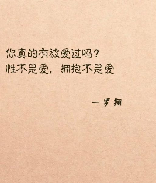 梦到背叛是什么意思_梦到被背叛怎么办