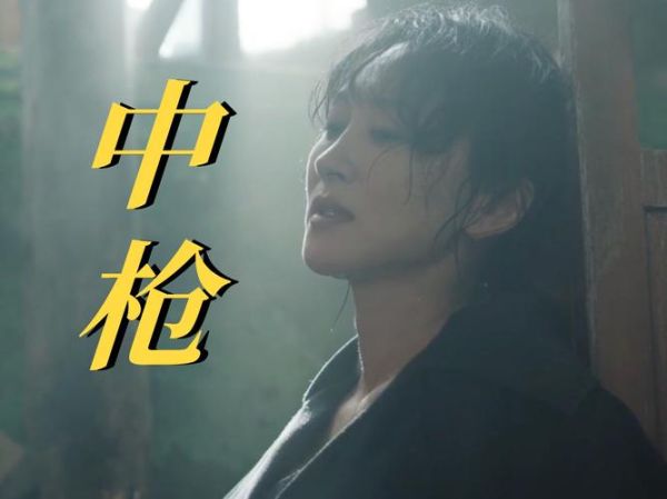 梦到自己中枪了流血了_梦见中枪流血是什么意思