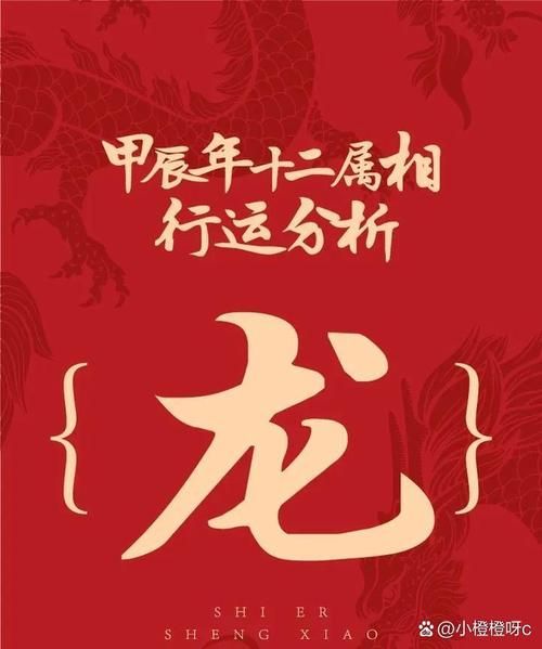 哪些生肖最招财_招财运的生肖排名