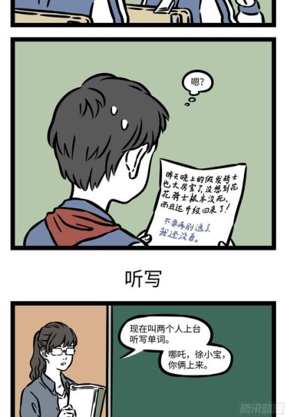 梦到要毕业_意味着什么