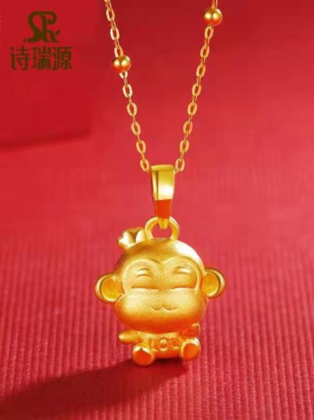 金猴属相性格特点_金猴适合什么职业