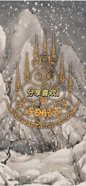 属猪人财运方位_属猪人如何招财转运