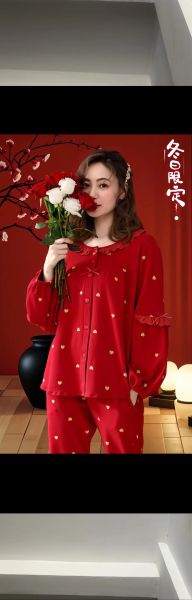 财运好的睡衣店名怎么取_睡衣店名带财气的有哪些