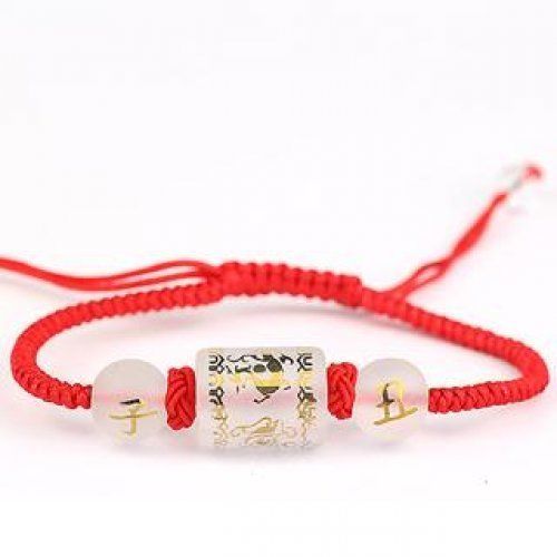 鸡年属鼠每月运势_属鼠鸡年运程如何