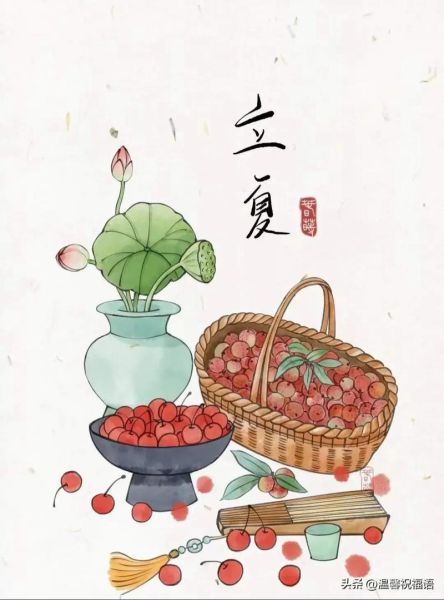 立夏运势如何_立夏转运方法有哪些