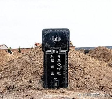 梦到很多坟墓和墓碑_是什么意思