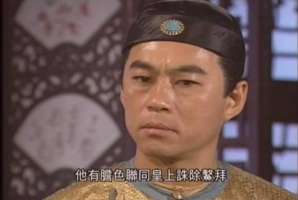 吴应熊属什么生肖_吴三桂之子属相解析