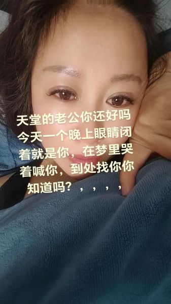 梦到有人哭是什么意思_为什么会梦见别人哭泣