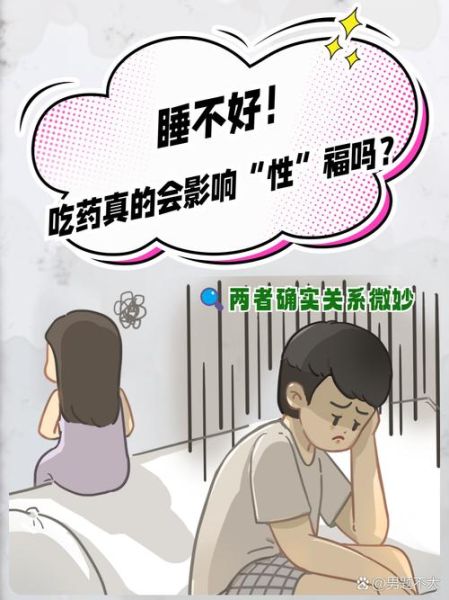 梦到喝药是什么意思_梦见自己喝药死了怎么办