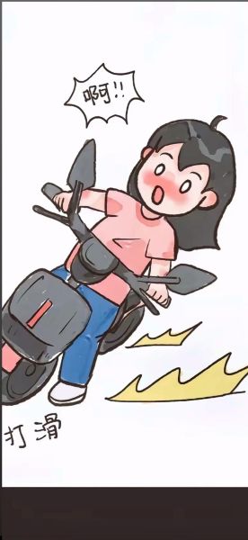 梦到骑电车是什么意思_梦见骑电动车摔倒预示什么